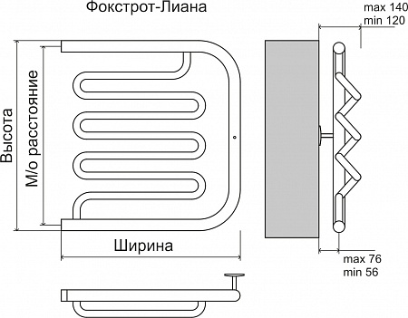 Фокстрот-Лиана AISI 500х500 Полотенцесушитель  TERMINUS Симферополь - фото 3