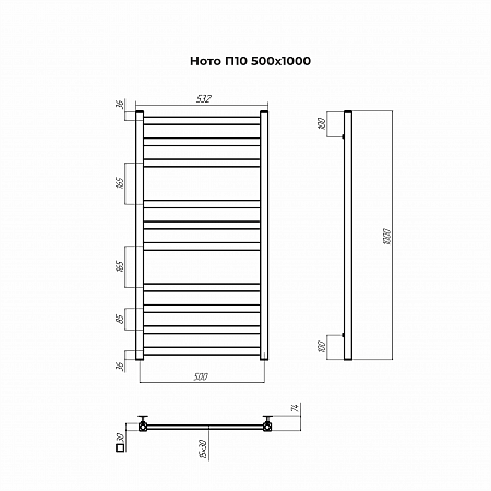 Ното П10 500х1000 Полотенцесушитель TERMINUS Симферополь - фото 3