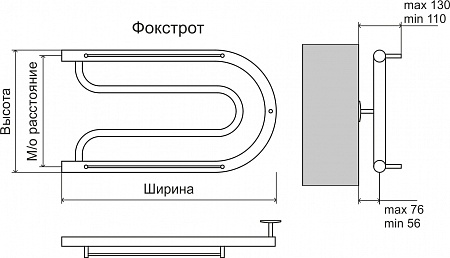 Фокстрот AISI 32х2 320х700 Полотенцесушитель  TERMINUS Симферополь - фото 3