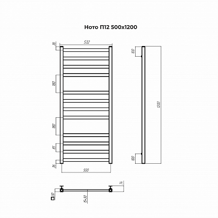 Ното П12 500х1200 Полотенцесушитель TERMINUS Симферополь - фото 3