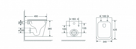 Подвесной унитаз безободковый Terminus Ватикан Monolit 490х340 белый Симферополь - фото 9 Подвесной унитаз безободковый Terminus Ватикан Monolit 490х340 белый Симферополь - фото 9