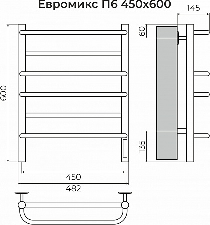 Евромикс П6 450х600 электро КС 9005 матовый ( new встроен диммер) Полотенцесушитель TERMINUS Симферополь - фото 3
