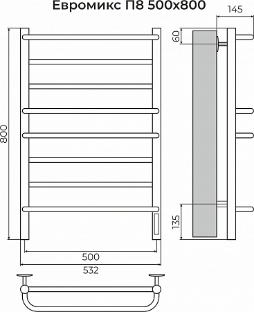 Евромикс П8 500х800 электро КС 9005 матовый ( new встроен диммер) Полотенцесушитель TERMINUS Симферополь - фото 3