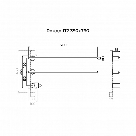 Рондо П2 350х760 электро Полотенцесушитель TERMINUS Нержавеющая сталь Симферополь - фото 7 Рондо П2 350х760 электро Полотенцесушитель TERMINUS Нержавеющая сталь Симферополь - фото 7